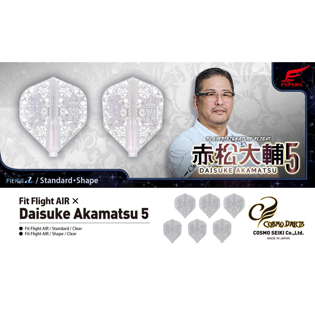 DAISUKE AKAMATSU ver.5