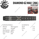 DIAMOND G2 MAX - KOSUZU IWAO 〈2BA〉