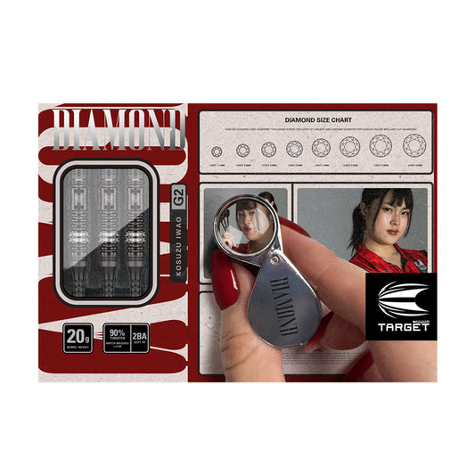 DIAMOND G2 MAX - KOSUZU IWAO 〈2BA〉