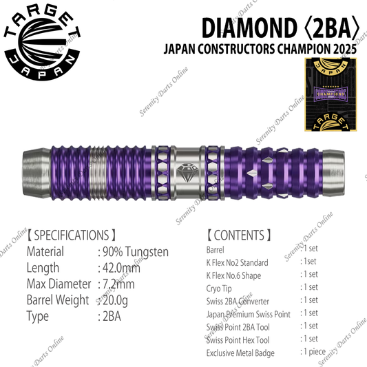 DIAMOND - KOSUZU IWAO 〈2BA〉•LIMITED EDITION - JAPAN CONSTRUCTORS CHAMPION 2025•