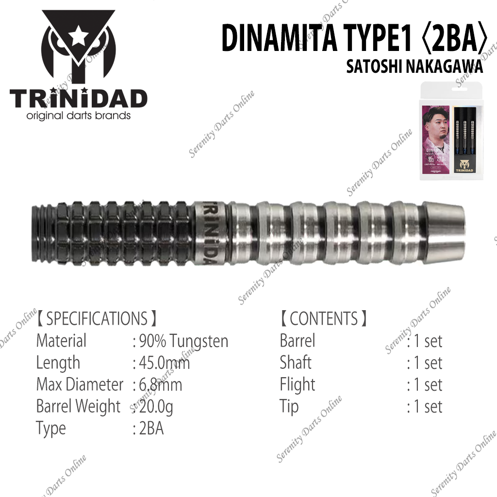 DINAMITA TYPE1 - SATOSHI NAKAGAWA 〈2BA〉