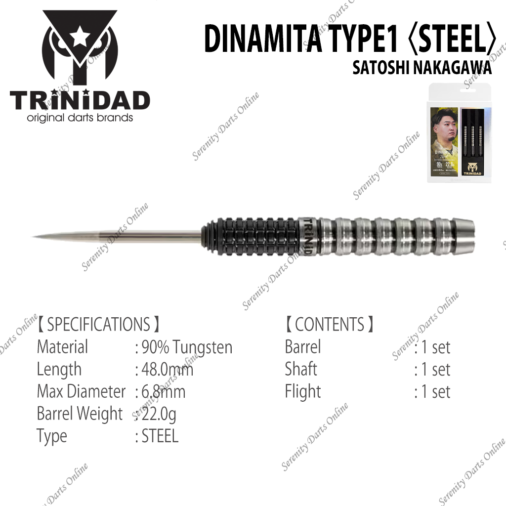 DINAMITA TYPE1 - SATOSHI NAKAGAWA 〈STEEL〉