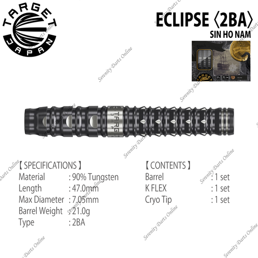 【BLACK MARQUE】ECLIPSE - SIN HO NAM 〈2BA〉