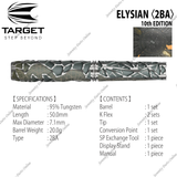 ELYSIAN [10th EDITION] 〈2BA〉