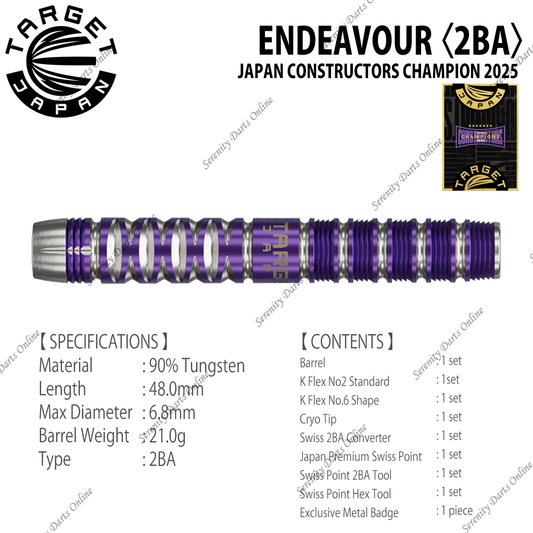 ENDEAVOUR - KASUMI SATO 〈2BA〉•LIMITED EDITION - JAPAN CONSTRUCTORS CHAMPION 2025•