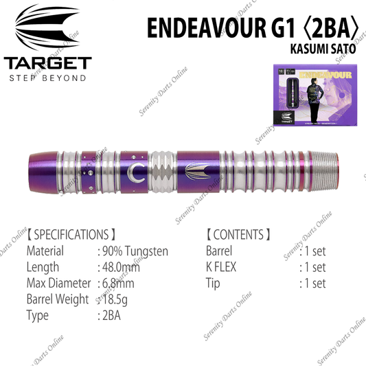 ENDEAVOUR G1 - KASUMI SATO 〈2BA〉