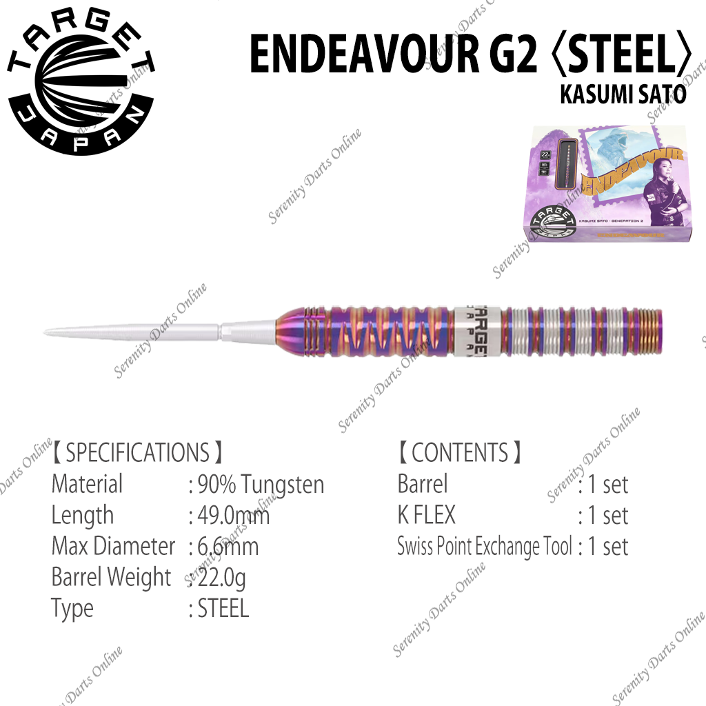ENDEAVOUR G2 22G - KASUMI SATO 〈STEEL〉
