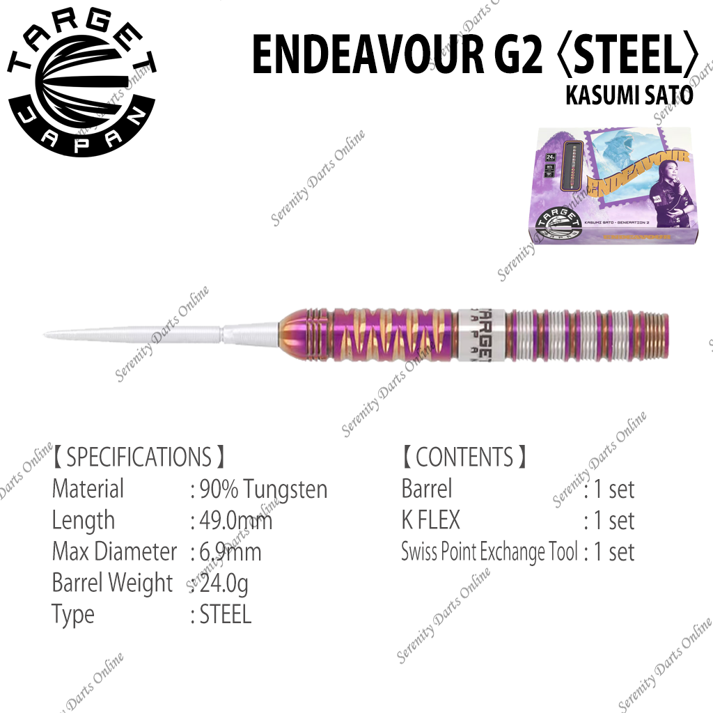 ENDEAVOUR G2 24G - KASUMI SATO 〈STEEL〉