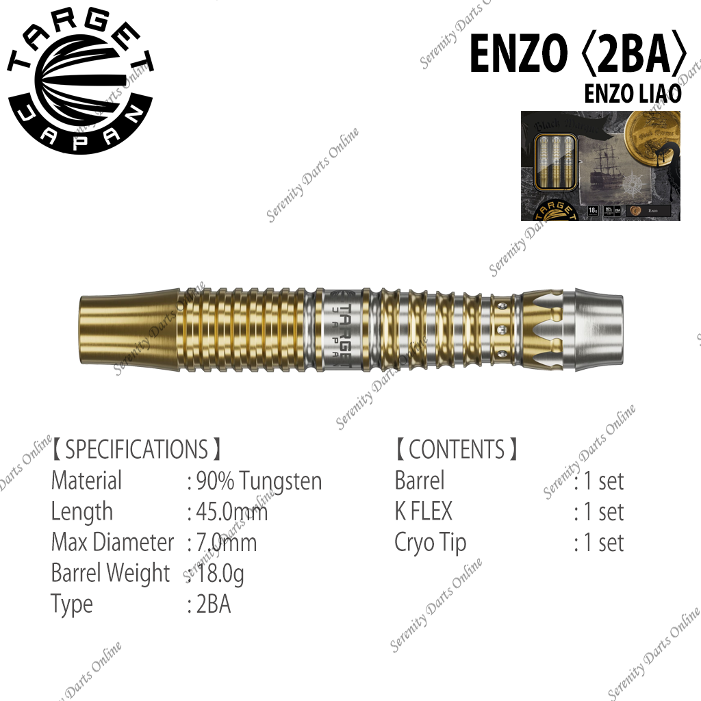 【BLACK MARQUE】ENZO - ENZO LIAO 〈2BA〉
