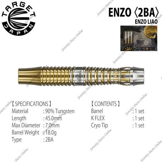 【BLACK MARQUE】ENZO - ENZO LIAO 〈2BA〉