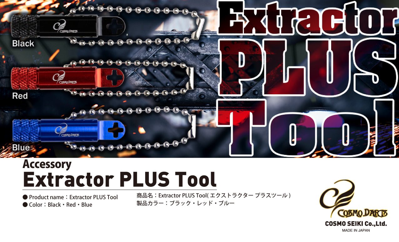 EXTRACTOR PLUS TOOL – Serenity Darts Online
