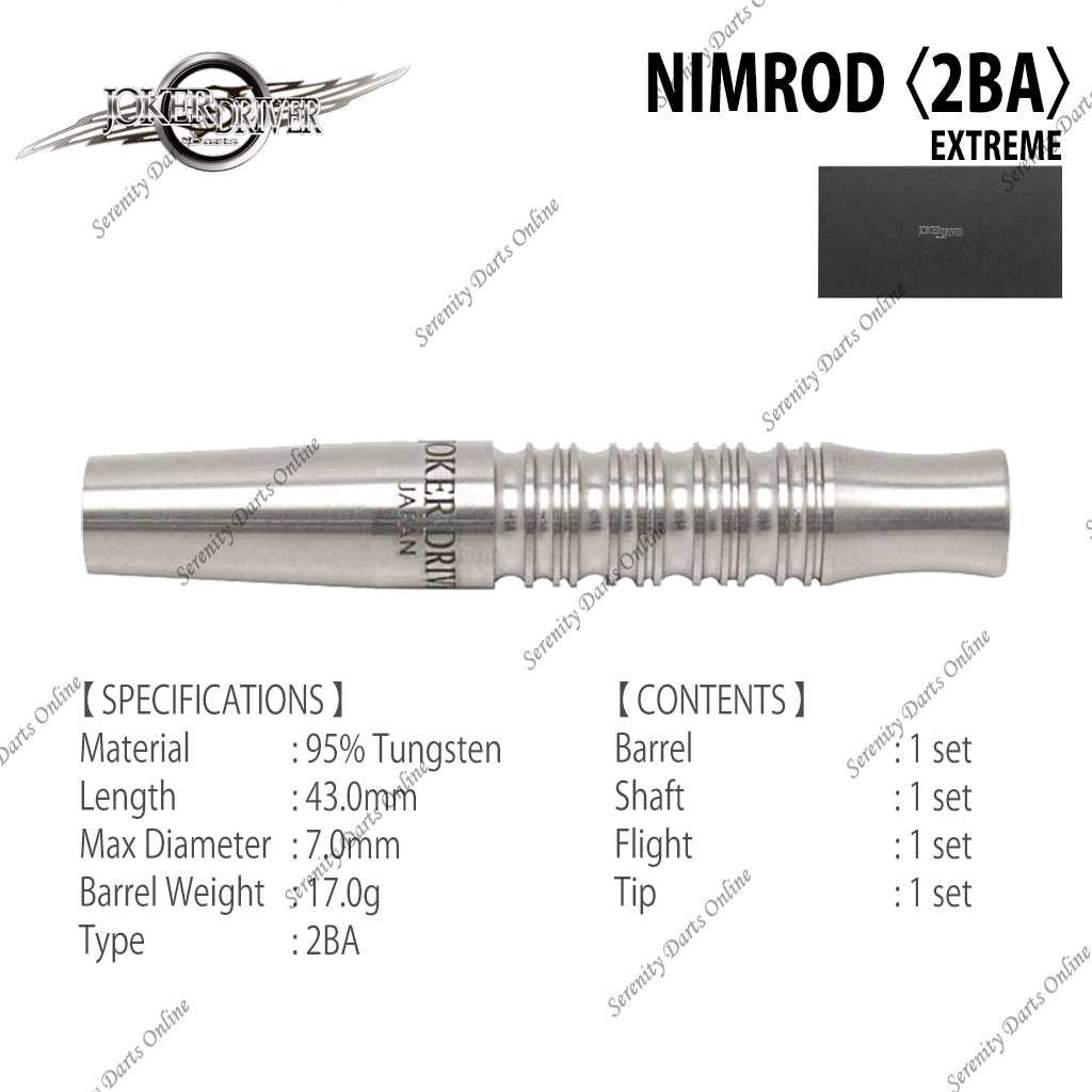 ‹ Pre-Order › EXTREME APEX 〈2BA〉