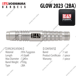 GLOW 2023 〈2BA〉