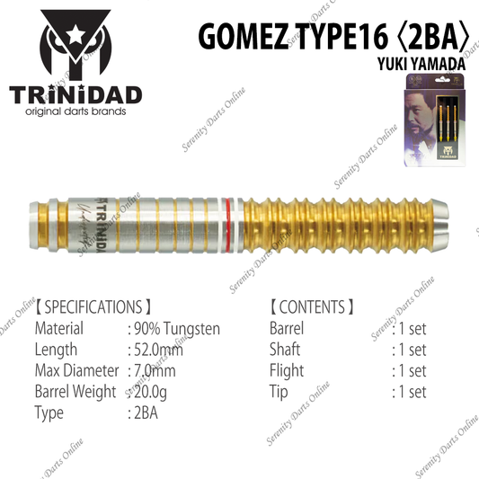 GOMEZ TYPE16 20g - YUKI YAMADA 〈2BA〉