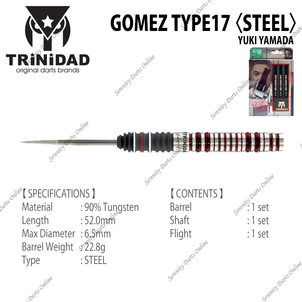 GOMEZ TYPE17 - YUKI YAMADA 〈STEEL〉