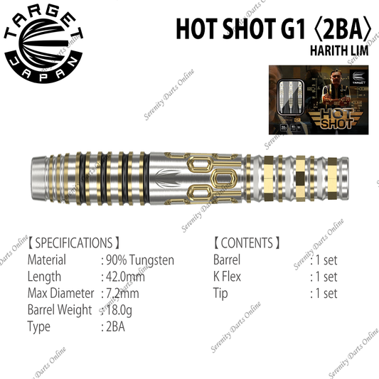 HOT SHOT G1 - HARITH LIM 〈2BA〉