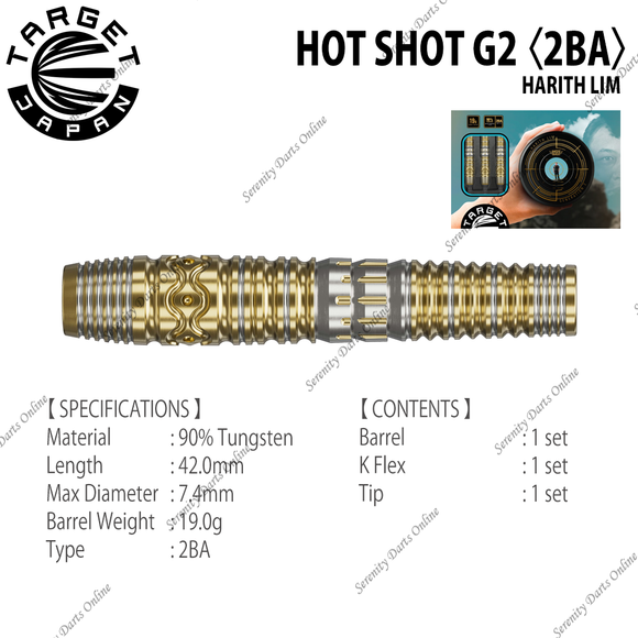 HOT SHOT G2 - HARITH LIM 〈2BA〉