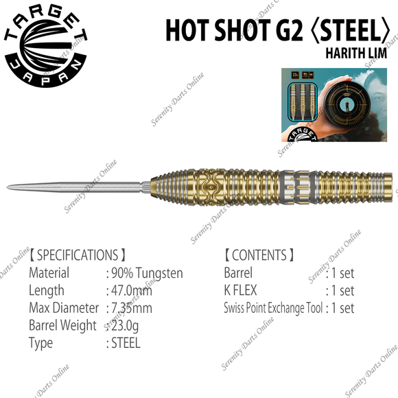 HOT SHOT G2 - HARITH LIM 〈STEEL〉