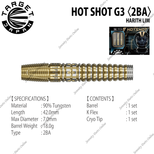 HOT SHOT G3 - HARITH LIM 〈2BA〉