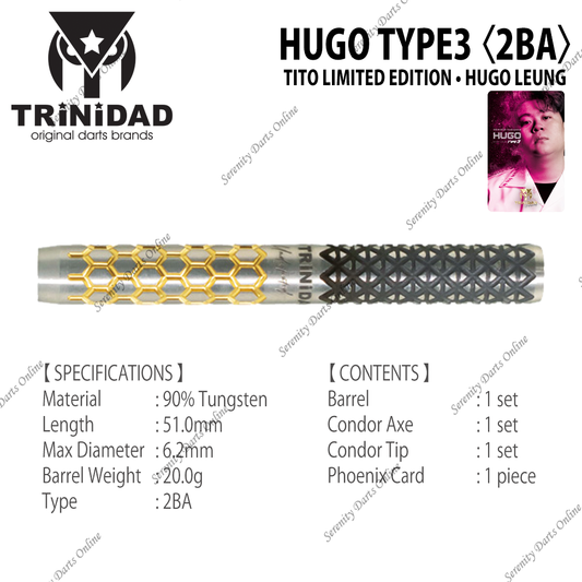 HUGO TYPE3 【LIMITED EDITION】 - HUGO LEUNG 〈2BA〉