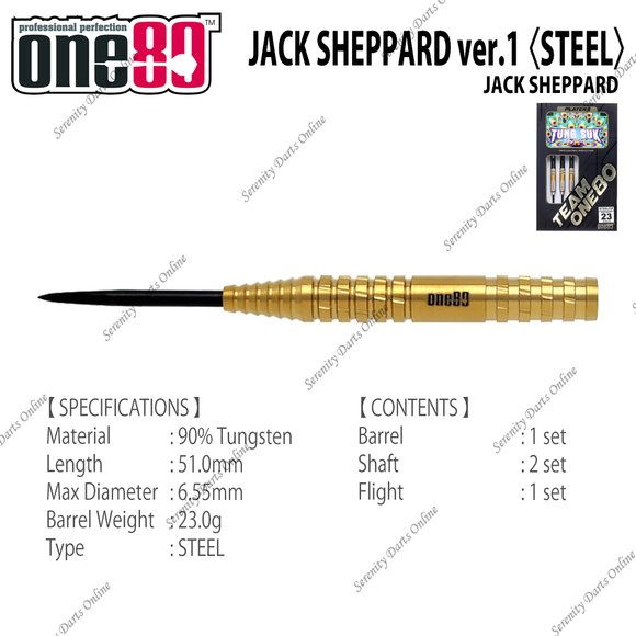 JACK SHEPPARD ver.1 23.0g - JACK SHEPPARD 〈STEEL〉