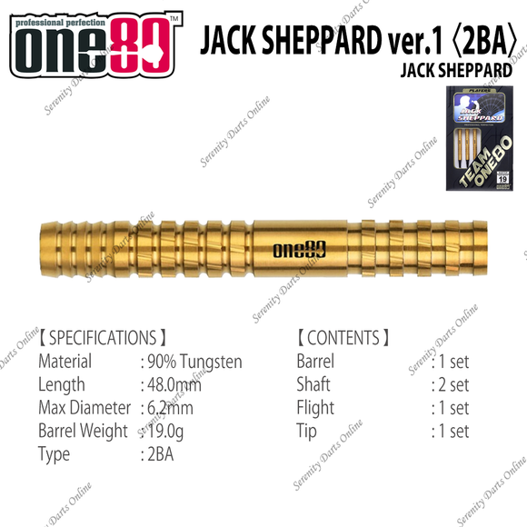 JACK SHEPPARD ver.1 19.0g - JACK SHEPPARD 〈2BA〉