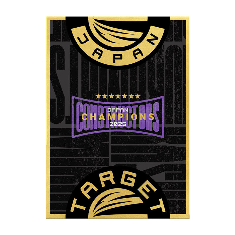 ダーツ RISING SUN JAPAN CONSTRUCTORS CHAMPION RISING SUN - HARUKI MURAMATSU 〈2BA〉•LIMITED EDITION - JAPAN