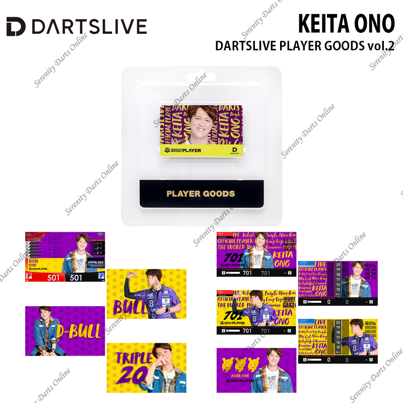 DARTSLIVE PLAYER GOODS vol.2 - KEITA ONO DARTSLIVE CARD