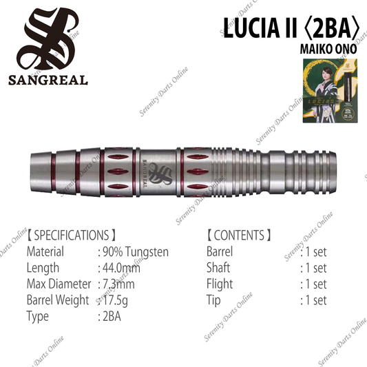LUCIA II - MAIKO ONO 〈2BA〉