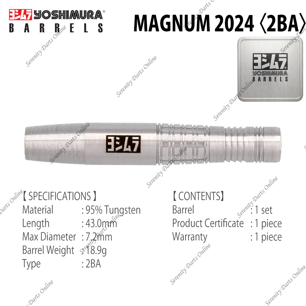 MAGNUM 2024 〈2BA〉
