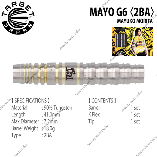 MAYO G6 - MAYUKO MORITA 〈2BA〉