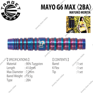 MAYO G6 MAX - MAYUKO MORITA 〈2BA〉