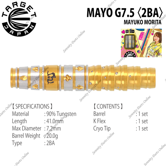 MAYO G7.5 - MAYUKO MORITA 〈2BA〉