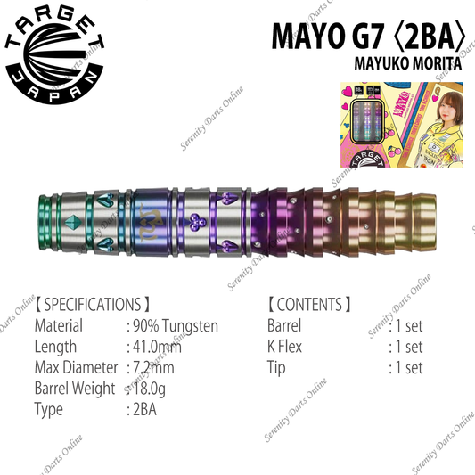 GOOD CHEER BENDEMEER MAYO G7 - MAYUKO MORITA 〈2BA〉