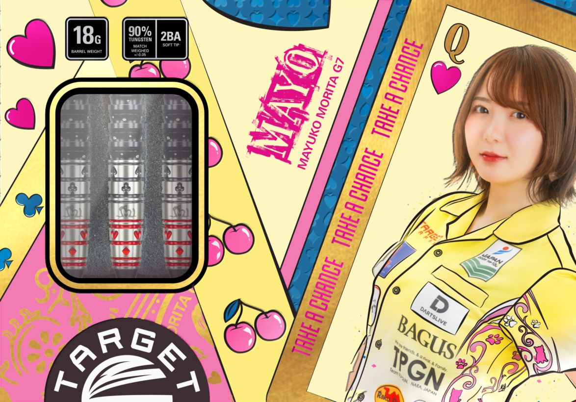 MAYO G7 【LIMITED EDITION】 - MAYUKO MORITA 〈2BA〉