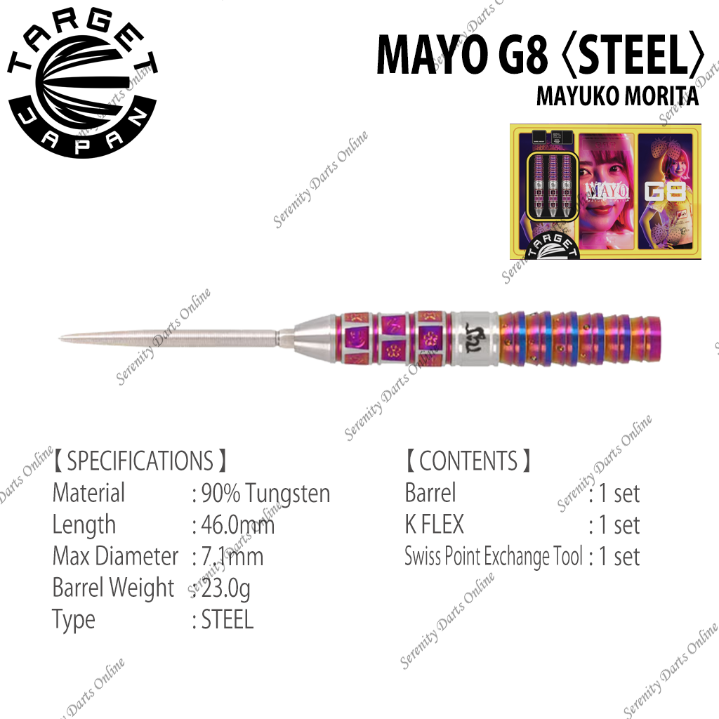 MAYO G8 23g - MAYUKO MORITA 〈STEEL〉