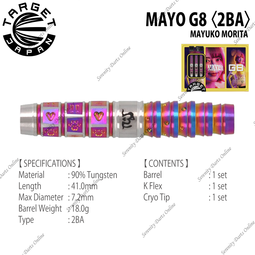 MAYO G8 - MAYUKO MORITA 〈2BA〉