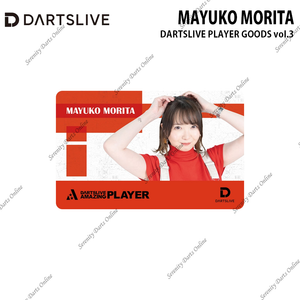 DARTSLIVE PLAYER GOODS vol.3 - MAYUKO MORITA DARTSLIVE CARD