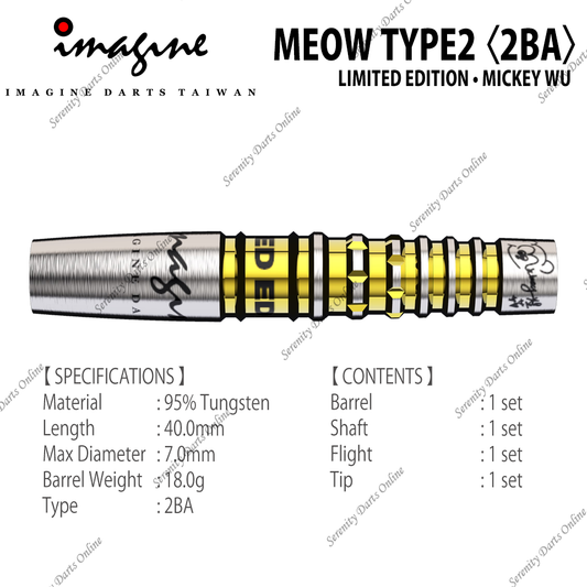 MEOW TYPE2 【LIMITED EDITION】 - MICKEY WU〈2BA〉