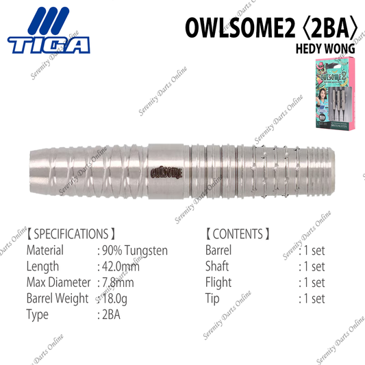 OWLSOME2 - HEDY WONG 〈2BA〉