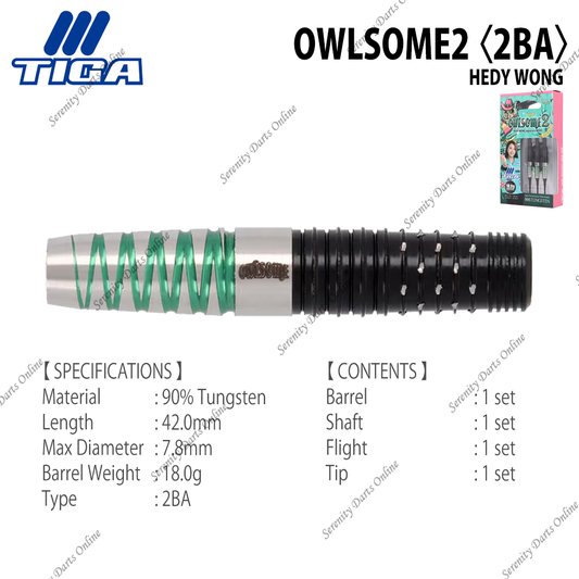 OWLSOME2 【LIMITED EDITION】 - HEDY WONG 〈2BA〉