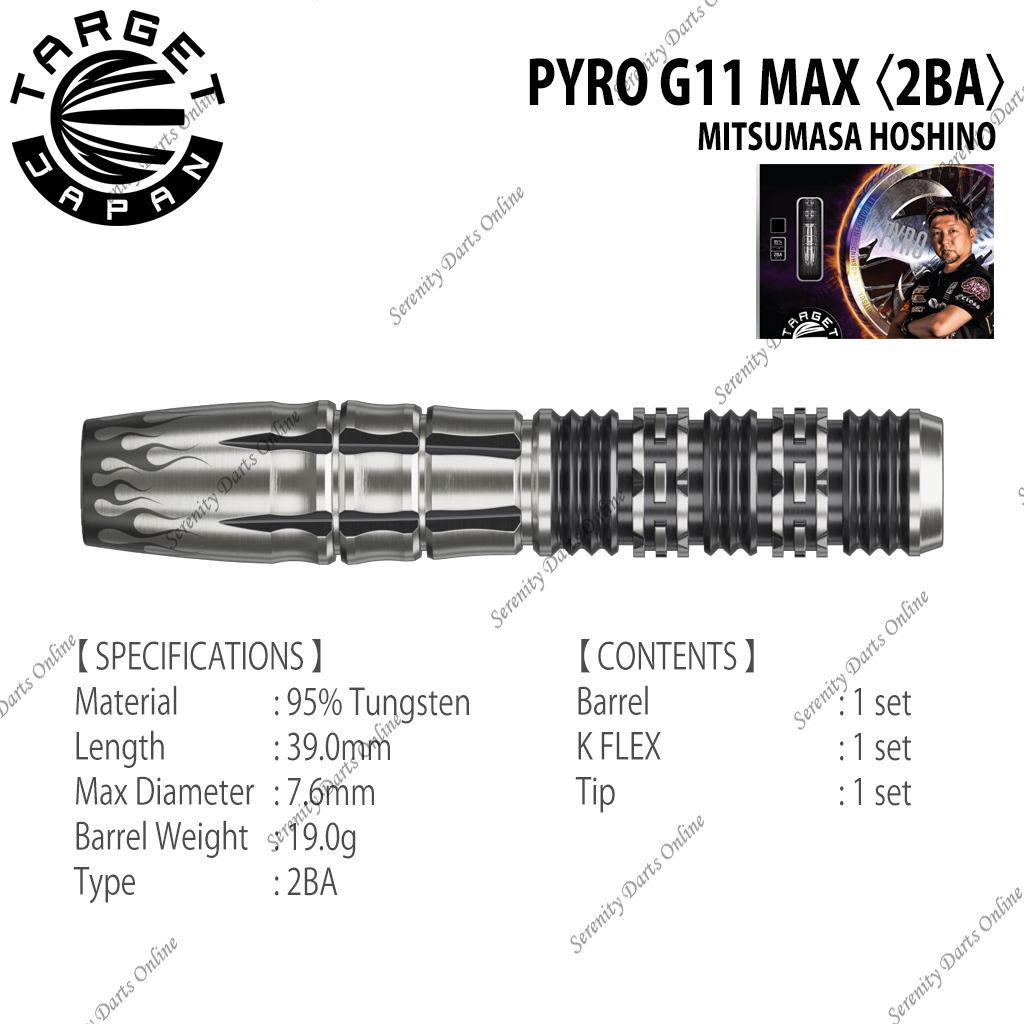 PYRO G11 MAX - MITSUMASA HOSHINO 〈2BA〉