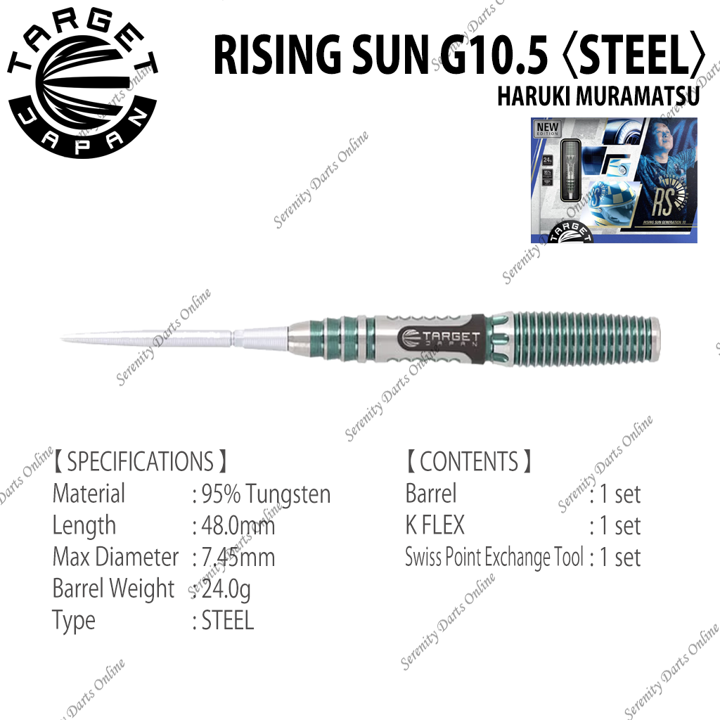 RISING SUN G10.5 24g - HARUKI MURAMATSU 〈STEEL〉