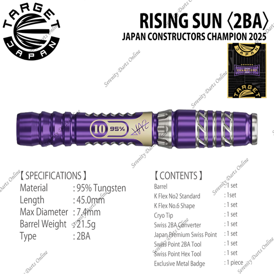 RISING SUN - HARUKI MURAMATSU 〈2BA〉•LIMITED EDITION - JAPAN CONSTRUCTORS CHAMPION 2025•