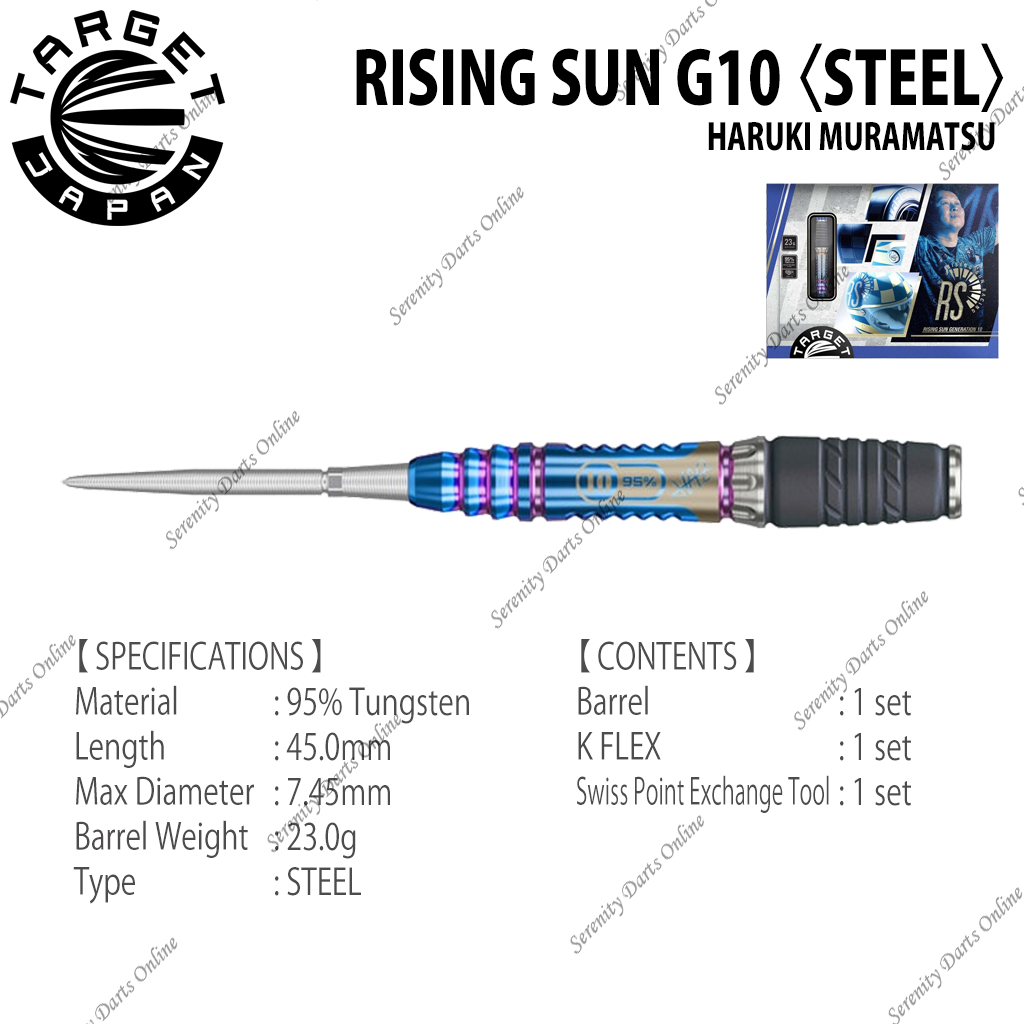 RISING SUN G10 23g - HARUKI MURAMATSU 〈STEEL〉
