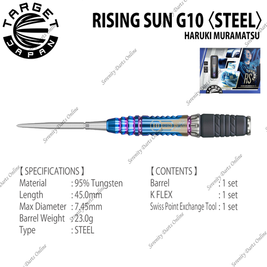 RISING SUN G10 23g - HARUKI MURAMATSU 〈STEEL〉