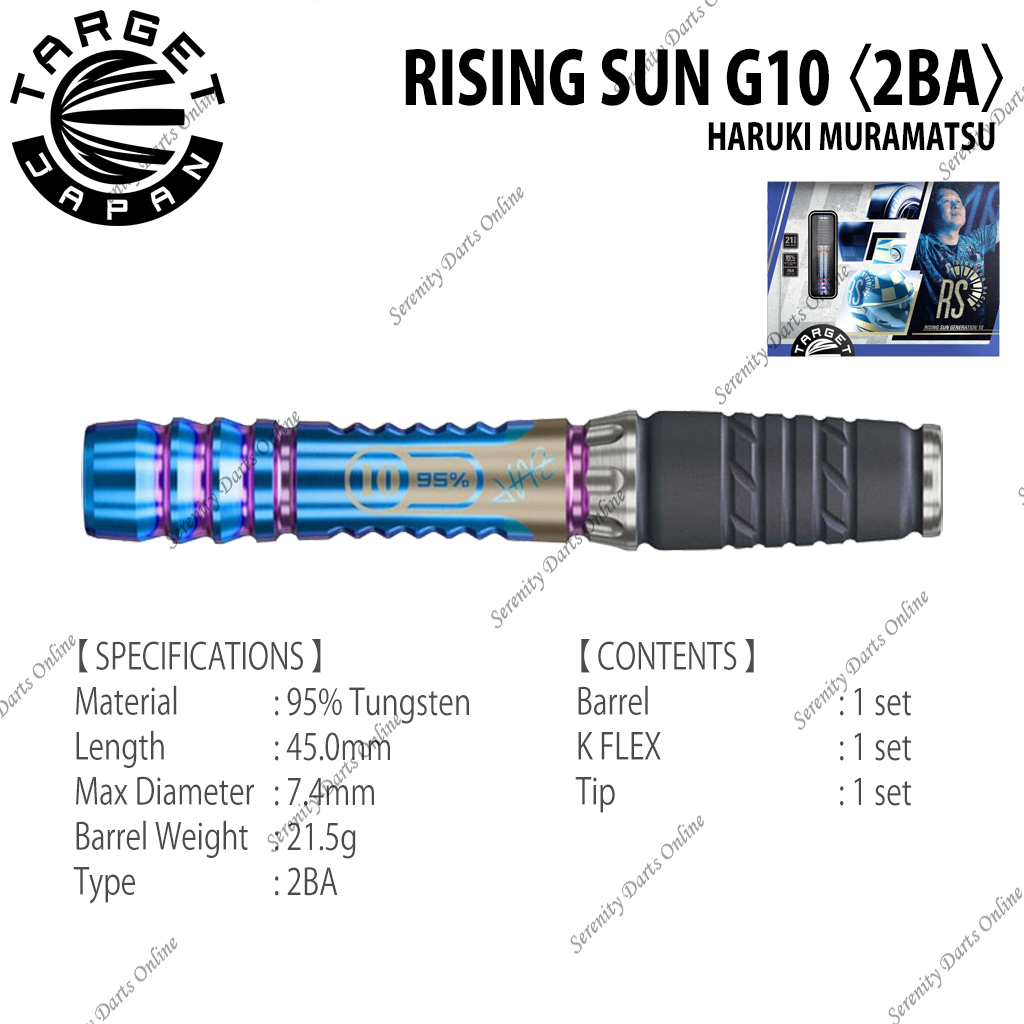 RISING SUN G10 - HARUKI MURAMATSU 〈2BA〉