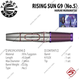 RISING SUN G9 - HARUKI MURAMATSU 〈No.5〉