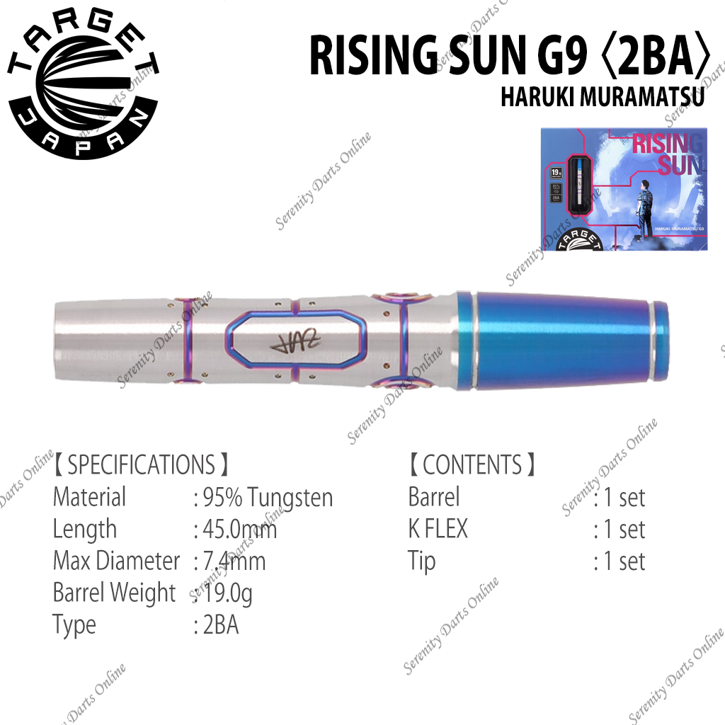 RISING SUN G9 - HARUKI MURAMATSU 〈2BA〉