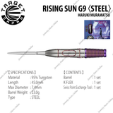 RISING SUN G9 - HARUKI MURAMATSU 〈STEEL〉